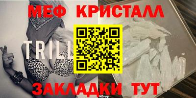 наркотики Гусев