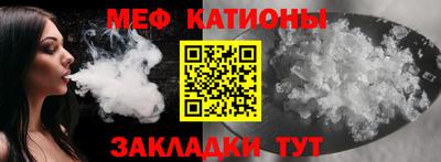 наркотики Гусев