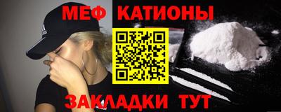 наркотики Гусев