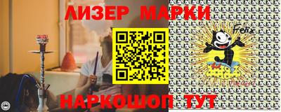 прущая мука Гусь-Хрустальный