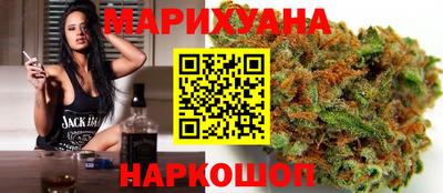 наркотики Гусев