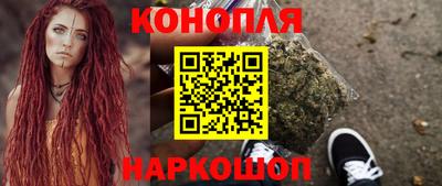 прущая мука Гусь-Хрустальный