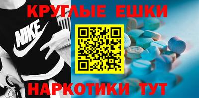 прущая мука Гусь-Хрустальный