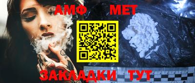 наркотики Гусев