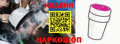 прущая мука Гусь-Хрустальный
