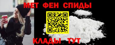 наркотики Гусев