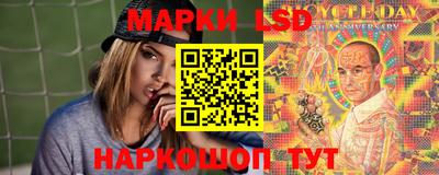 прущая мука Гусь-Хрустальный