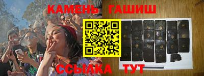 прущая мука Гусь-Хрустальный